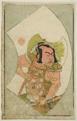 Der Schauspieler Ichikawa Shoemon, aus "Ein Bilderbuch der Bühnenfächer (Ehon butai ogi)"