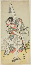Der Schauspieler Nakamura Juzo II als Asahara Hachiro verkleidet als Diener einer fürstlichen Familie, aus dem Stück "Onna Aruji Hatsuyuki no Sekai," aufgeführt im Morita Theater im elften Monat, 1773