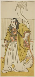 Der Schauspieler Nakamura Nakazo I als Kusunoki Masayuki verkleidet als Uji no Joetsu, im Stück Go Taiheiki Shirishi-banashi, aufgeführt im Morita Theater im vierten Monat, 1780