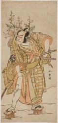 Der Schauspieler Nakamura Nakazo I als Matano no Goro im Stück Hana-zumo Genji Hiiki, aufgeführt im Nakamura Theater im elften Monat, 1775