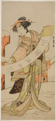 Der Schauspieler Yamashita Kinsaku II als Naoe im Stück Tsuma Mukae Koshiji no Fumizuki, aufgeführt im Nakamura-Theater im achten Monat, 1780