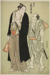 Der Sumoringer Onogawa Kisaburo der Ostgruppe, mit einem Begleiter