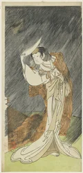 Yamashita Kinsaku II als Lady Asaka