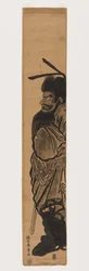 Zhong Kui (Shōki) der Dämonenbezwinger