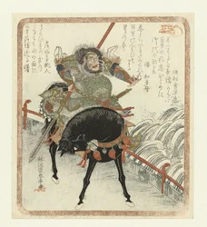 Der chinesische General Chôhi zu Pferd auf einer Brücke