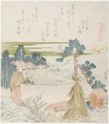 Ein Mann, der mit einem Blasrohr schießt, Illustration für die Conch Shell (Horagai), aus der Serie "Ein Zuordnungsspiel mit Gedichtmuscheln aus der Genroku-Periode (Genroku kasen kai awase)"