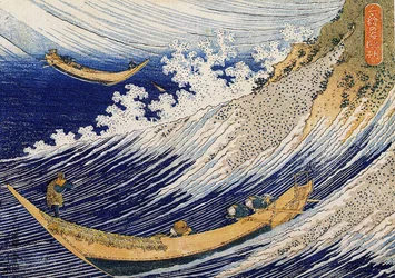 Wilde See bei Choshi, Illustration aus „Tausend Bilder des Meeres“, 1832-34