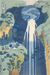 Amida-Wasserfall tief in der Ferne auf der Kiso-Straße, aus der Serie Tour der Wasserfälle in verschiedenen Provinzen