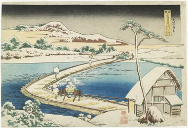 Eine alte Ansicht der Pontonbrücke in Sano, Provinz Ko_zuke, 1833-1834
