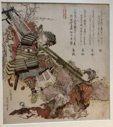 Benkei und eine Chinesin im Tauziehen