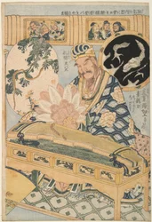 Blauer Drachenschwert und Zhuge Kongming (Shokatsu Kōmei), aus der Serie Werbung für riesige Strohwerke in einer Jahrmarktsattraktion