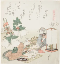 Reiskuchen hacken, Illustration für Die Brettdachmuschel (Itayagai), aus der Serie "Ein Zuordnungsspiel mit Gedichtmuscheln aus der Genroku-Periode (Genroku kasen kai awase)"
