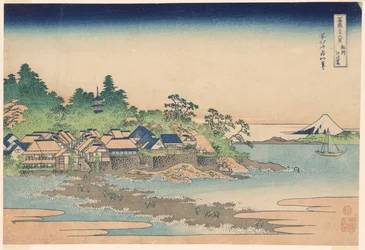 Insel Enoshima in der Provinz Sagami, aus der Serie "Sechsunddreißig Ansichten des Berges Fuji"