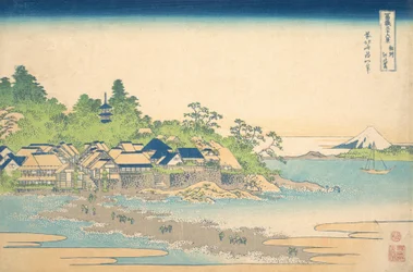 Enoshima in der Provinz Sagami Soshu Enoshima, aus der Serie Sechsunddreißig Ansichten von M..., ca. 1830-32