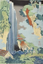 Wasserfälle von Ono an der Kisokaidō