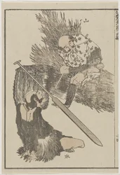 Bauer und Fischer, um 1840