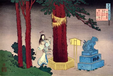 Aus der Serie Hundert Gedichte von hundert Dichtern: Fujiwara no Atsutada