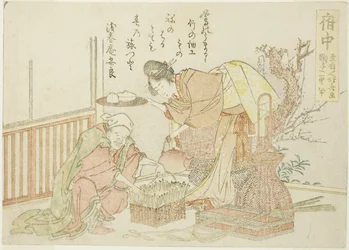 Fuchu, aus einer unbetitelten Serie der dreiundfünfzig Stationen des Tokaido