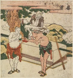 Fujisawa, ca. 1804