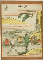 Goyu, aus der Serie "Dreiundfünfzig Stationen des Tokaido (Tokaido gojusan tsugi)"