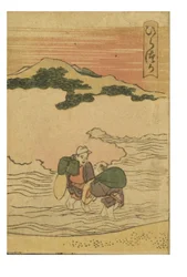 Bahnhof Hiratsuka aus der Serie 53 Stationen des Tokaido, Farbdruck