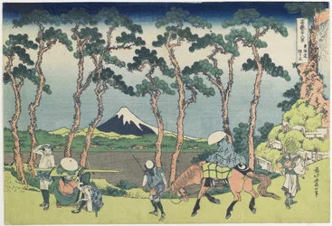 Hodogaya auf der Tokaido-Straße, 1831-1834
