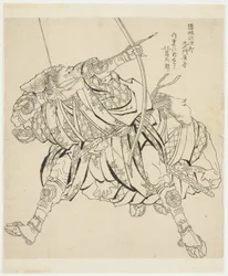 Jiro-zai-mon schießt Bogen und Pfeil (Ikino), ca. 1815-49 (Tinte auf Papier)