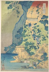 Kiyotaki Kannon Wasserfall bei Sakanoshita auf der Tōkaidō, aus der Serie Eine Tour zu Wasserfällen in verschiedenen Provinzen