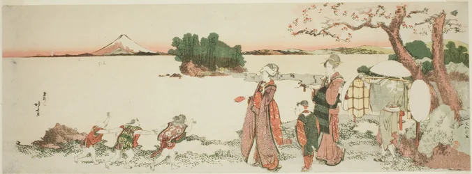 Damen in Shichirigahama