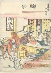 Mariko, Einundzwanzigster in der Serie Dreiundfünfzig Stationen des Tōkaidō