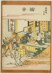 Mariko, aus der Serie "Dreiundfünfzig Stationen des Tokaido", ca. 1806