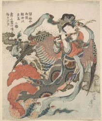 Mystischer Vogel (Karyōbinga)