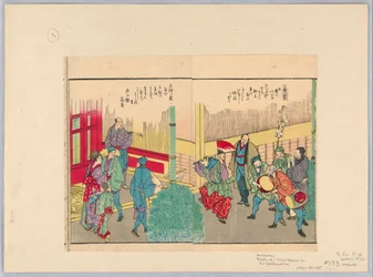 Neujahr in Yoshiwara