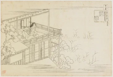 Nr. 91 aus der Serie Einhundert Gedichte erklärt von der Amme