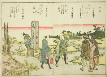 Oji, aus Bd. 1 des illustrierten Buches "Schöne Ansichten der östlichen Hauptstadt auf einen Blick (Toto shokei ichiran)"