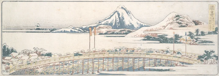 Okazaki, aus der Serie Dreiundfünfzig Stationen der Frühlingsfreuden
