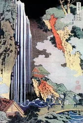 Ono-Wasserfall entlang des Kisokaido