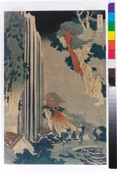Ono-Wasserfall entlang der Kiso-Straße