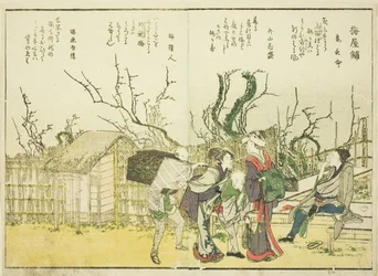 Pflaumengarten (Umeyashiki), aus Bd. 1 des illustrierten Buches „Schöne Ansichten der östlichen Hauptstadt auf einen Blick (Toto shokei ichiran)"