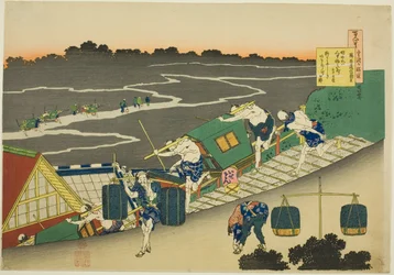 Gedicht von Fujiwara no Michinobu Ason, aus der Serie "Hundert Gedichte erklärt von der Amme (Hyakunin isshu uba ga etoki)"