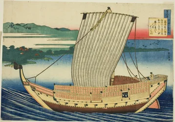 Gedicht von Fujiwara no Toshiyuki Ason, aus der Serie "Hundert Gedichte erklärt von der Amme (Hyakunin isshu uba ga etoki)"