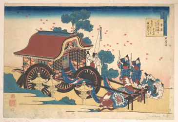 Gedicht von Kanke (Sugawara Michizane), aus der Serie Hundert Gedichte erklärt von der Amme (Hyakunin isshu uba ga etoki)