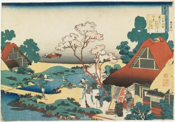 Gedicht von Ono no Komachi