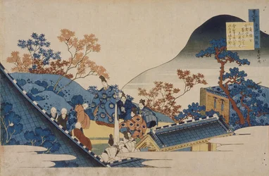 Gedicht von Teishin Kō (Fujiwara no Tadahira)