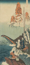 Druck aus der Serie "Ein wahrer Spiegel chinesischer und japanischer Gedichte"