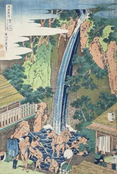 Rōben-Wasserfälle am Berg Ōyama, Provinz Sagami