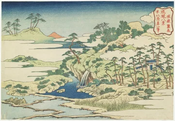 Heiliger Teich in Jo_gaku, ca. 1832