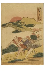 Shono-Station aus der Serie 53 Stationen des Tokaido, Farbdruck