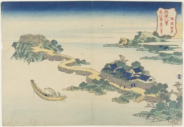 Klang des Sees bei Rinkai, ca. 1833