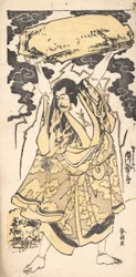 Der Schauspieler Ichikawa Danjuro I 1660-1704, spätes 18. bis frühes 19. Jahrhundert